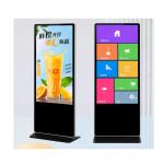 65 Inch Shopping Mall Advertising Touch Screen Kiosk Perfect For Interactive Marketing for sale