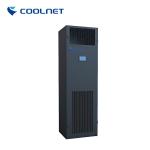 Energy Saving CRAC Cooling System With Constant Temperature And Humidity Control for sale