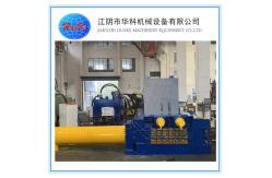 China High Pressure Hydraulic Scrap Metal Baler For Smelters supplier