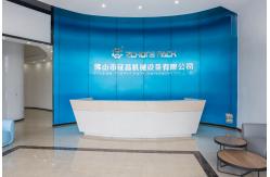 China Liquid Packing Machine manufacturer