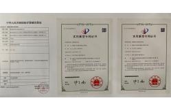 China Low frenquency microcurrent treatment patch supplier
