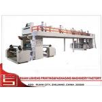 High - Speed Fully Automatic Dry Laminating Machine for Flexible Package for sale