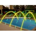 6000 L/H 20mm Laminar Fountain Nozzle With 9W LED RGB Lamp