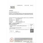 Henan Swuiping Glassware Co., Ltd. Certifications