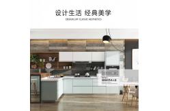 China Sandblasted Stainless Steel Kitchen Base Units With Wooden Island ODM supplier