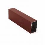 Made In China High Quality  Hot Sale Customized Aluminum Pipe / Tube for sale