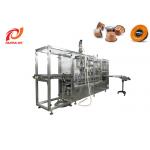 Two Lanes A Modo Mio Lavazza Filling Sealing Machine for sale