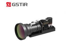 China MWIR Cooled Infrared Camera Module For Non Contact Gas Leakage Detection supplier