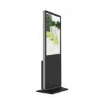 Commercial Floor-Mounted Scent Machine Vertical LCD Media Player Intelligent Control Large Capacity Advertising Scent Machine for sale