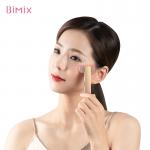 Skin Regeneration DC5V 1A Eye Massager Device Micro Current Ems for sale
