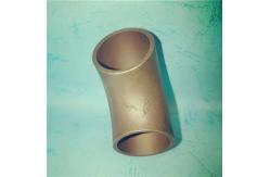 China ISO Copper Nickel Fittings supplier