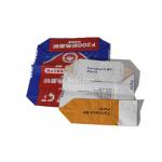 Packaging 110x80x20cm Multi Wall Paper Bags Moisture Proof for sale