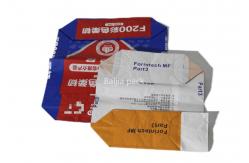 China Packaging 110x80x20cm Multi Wall Paper Bags Moisture Proof supplier