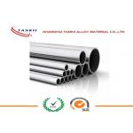 AMS 5962 Nickel Alloy Inconel 718 Pipe UNS N07718 ASTM B637 B670 High Strength for sale