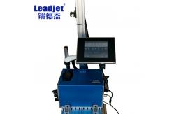 China A310 Online Batch Printing Machine DOD Inkjet System With Big LCD Touch Screen supplier