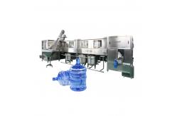 China 150BPH 5 Gallon Barreled Hot Filling Bottling  Machine multiple servo motors supplier