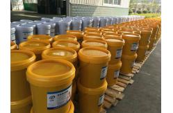 China Four Component Flame Retardant Epoxy Resin supplier