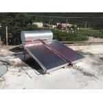 200L 300L Rooftop Solar Water Heater , Solar Energy Water Heater Closed Loop Circulation
