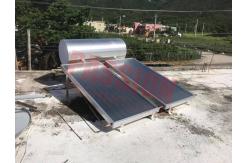 China 200L 300L Rooftop Solar Water Heater , Solar Energy Water Heater Closed Loop Circulation supplier