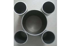 China Round Anodized Aluminum Tube Powder Coated With CNC Machining supplier