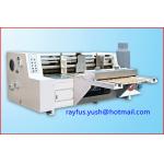 Rotary Slotting Machine Vacuum Suction Back Kick Feeding Electrical Combined Adjustment for sale