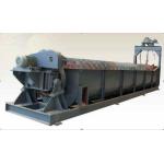 Spiral Classifier 0.7t - 84.8t Metal Ore Dressing Equipment for sale