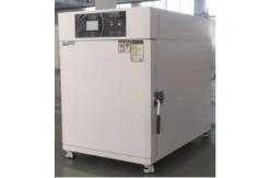 China Temperature And Humidity ControllerSmall High And Low Temperature Test Chamber Environmental Growth Chamber220V supplier