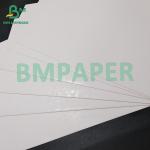 215 , 250 GSM C1S premium cigarette packet white cardboard Sheets packing 700*1000mm for sale