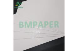 China Printable One Side Coated Greaseproof White Cardboard For Hamburger And Fries Box supplier