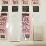 Package Printed Self Adhesive Labels Custom Cosmetic Sticker Thermal Paper In Roll for sale