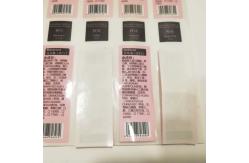 China Package Printed Self Adhesive Labels Custom Cosmetic Sticker Thermal Paper In Roll supplier