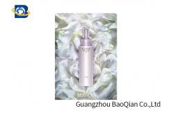 China UV Printing 3D Animation Poster , Lenticular Poster Printing For Cosmetic supplier