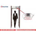 Outdoor Indoor IP65 Walk Through Body Scanner Security Archway Fireproof Frame for sale