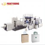 Automatic Sheet Feeding Paper Bag Making Machine 42KW 90 - 170g/M² for sale
