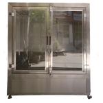 Electronic Environmental Test Chambers , Water Spray Test Machine for sale