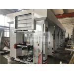 150m / Min 6 Colors Computerized Register Automatic Printing Machine For Bopp / Pe Film for sale