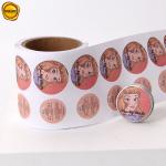 4c Waterproof Kraft Round Stickers Paper Glossy Makeup Bottle Labels For Cosmetic for sale