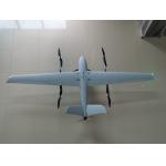 CP25 Reconnaissance Drone 210min Endurance 250KM Range Long-Range Surveying and Mapping with 10kg maximum load weight for sale