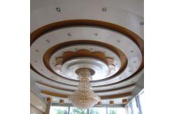 China Customized Aluminum Metal Ceiling Curve Wave Suspended supplier