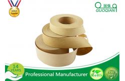 China Water Activated Kraft Paper Tape Single Side Pressure-Sensitive Adhesive supplier