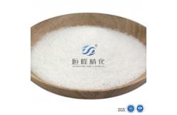 China Anionic Polymer PHPA For Oil Drilling Fluid Viscosity Enhancement supplier