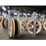 508X75mm 3 Nylon Wheels Bundled Overhead Conductor Stringing Blocks