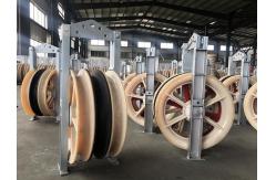 China 508X75mm 3 Nylon Wheels Bundled Overhead Conductor Stringing Blocks supplier