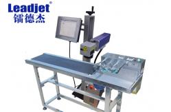 China Optical Fiber Laser Marking Machine For Metal Materials Free Maintenance supplier
