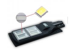 China 200W Parking Lot 110lm/W All In One LED Solar Street Light supplier