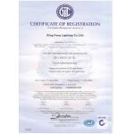 Ming Feng Lighting Co.,Ltd. Certifications