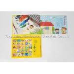 Multi Sound Panels push button sound module For Intellectual Baby Sound Book