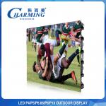 256x192 P5 P8 Outdoor LED Video Wall Screen Ultrathin Lightweight for sale