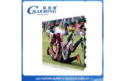 China 256x192 P5 P8 Outdoor LED Video Wall Screen Ultrathin Lightweight supplier