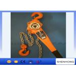 3 Ton Lever Chain Hoist 1.5M Lift , Construction Tightening Lever Chain Block for sale
